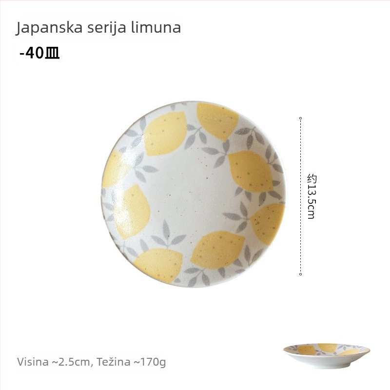 Nishida Koyu keramički set japanskog stila, 5-dijelni set malih tanjura i zdjela za rižu, s lemon serijom i cvjetnim uzorkom