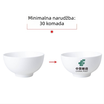 Porcelanski set zdjela za rižu i juhu, okruglog oblika, kompatibilan s mikrovalnom, moderan minimalistički stil, pogodan za poklon
