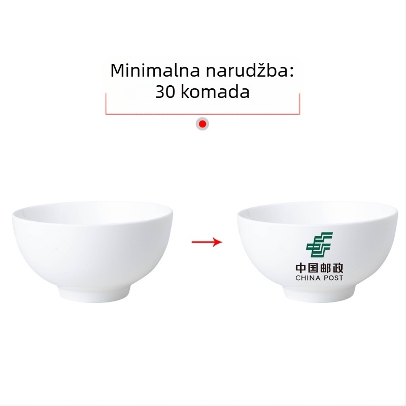 Porcelanski set zdjela za rižu i juhu, okruglog oblika, kompatibilan s mikrovalnom, moderan minimalistički stil, pogodan za poklon