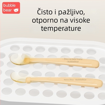 Bubi Bear Nano Srebro Silikonska Žlica za Bebe s Mekanim Vrhom – Pribor za hranjenje, Dječje posuđe od 3 Mjeseca