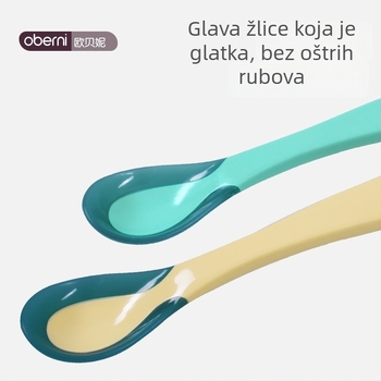 Obenie termohemijska dječja žlica - PP materijal, za djecu od 3 mjeseca, 1 komad, zaštita od opeklina, crtani stil