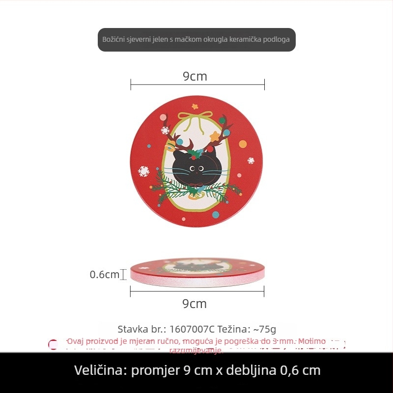Kružna keramička podloga za čašu s korom na stražnjoj strani, božićna mačka u crtani stilu, prilagođena fotografija uz besplatne renderinge