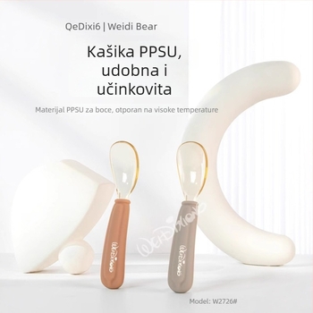 Edukativna žlica za bebe, nehrđajući čelik, Widley Bear, za djecu od 6 mjeseci i više, jednostavan dizajn posuđa za jelo