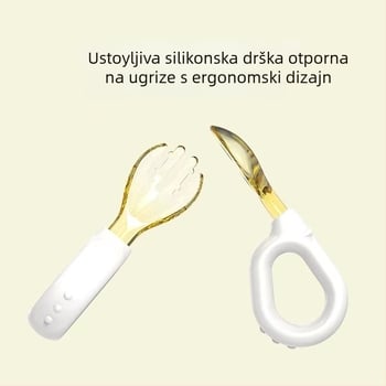 Dječji set za učenje hranjenja: žlica i vilica s prstenastom drškom, silikon, za uzrast 6 mjeseci i više, 1 set