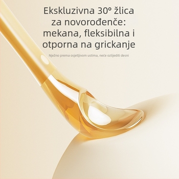 Bebina set mekanih silikonskih žličica s kutijom za pohranu, Obeni, za dob od 3 mjeseca, 1 komad.