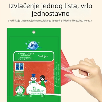 Jednokratna stolna navlaka od tkanine, prilagodljiv uzorak, tisak logotipa, debljina 0.07