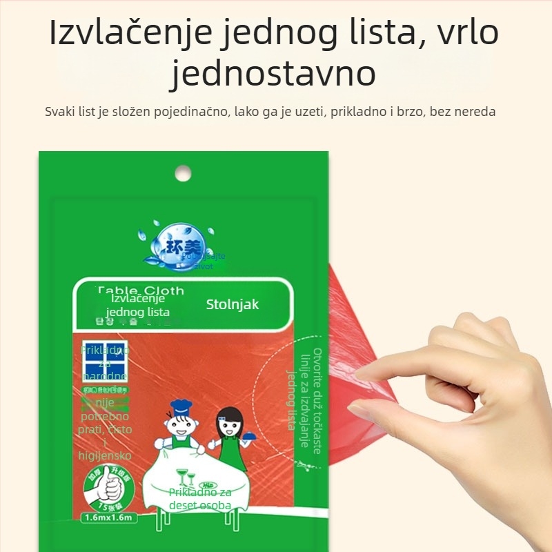 Jednokratna stolna navlaka od tkanine, prilagodljiv uzorak, tisak logotipa, debljina 0.07