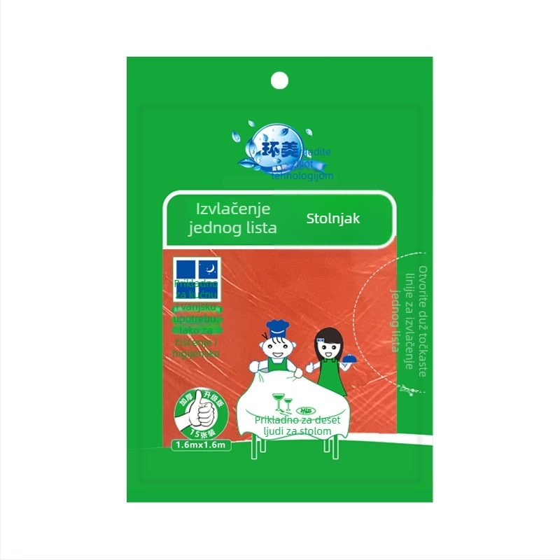 Jednokratna stolna navlaka od tkanine, prilagodljiv uzorak, tisak logotipa, debljina 0.07