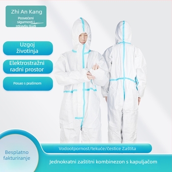 Jednokratno zaštitno odijelo s kapuljom, neizšivena tkanina, jedinstveni kombinezon, zaštita od praha