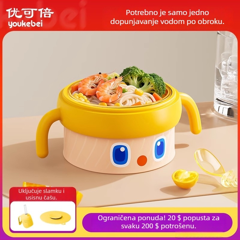 Ecoplus PPSU posuda za bebinu hranu, vodom izolirana, održava temperaturu, za bebe starije od 6 mjeseci, stil crtani