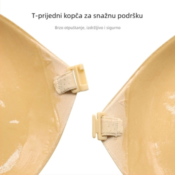 Najlonski debeli push-up jastučići za grudi, bradavice u obliku manga, dišući, nevidljivi, sjajni, za vjenčane haljine