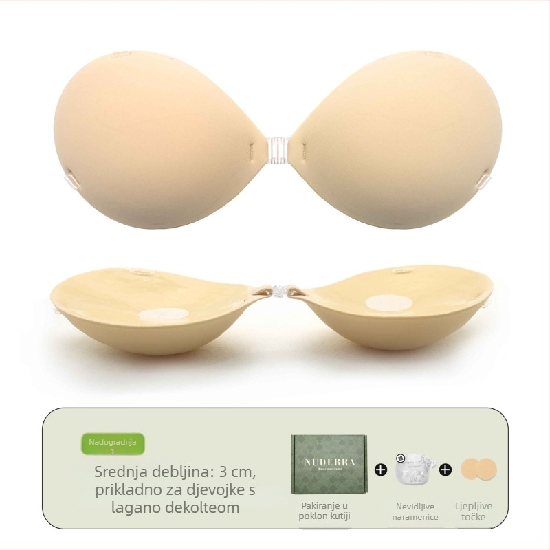 Najlonski debeli push-up jastučići za grudi, bradavice u obliku manga, dišući, nevidljivi, sjajni, za vjenčane haljine