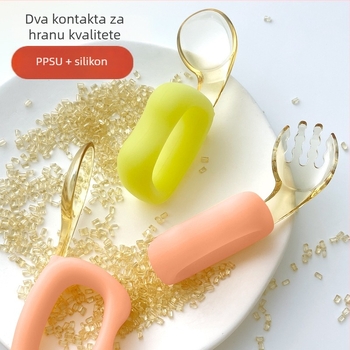 Xinbaole Set dječjih pribora za jelo: žlica i vilica od PPSU i silikona, zakrivljena edukativna žlica za samostalno jedenje, za uzrast 12 mjeseci i više, 2-dijelni set