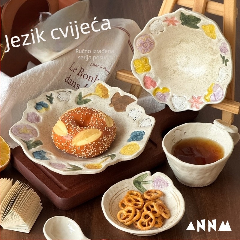 Set posuđa u poklon kutiji, ručno izrađeni keramički set tanjura (desertni tanjur, plod tanjur, večernji tanjur, zdjela za juhu i jogurt zdjela), cvjetni uzorak, keramički materijal, mikrovalna sigurnost, 5-dijelni set, retro stil