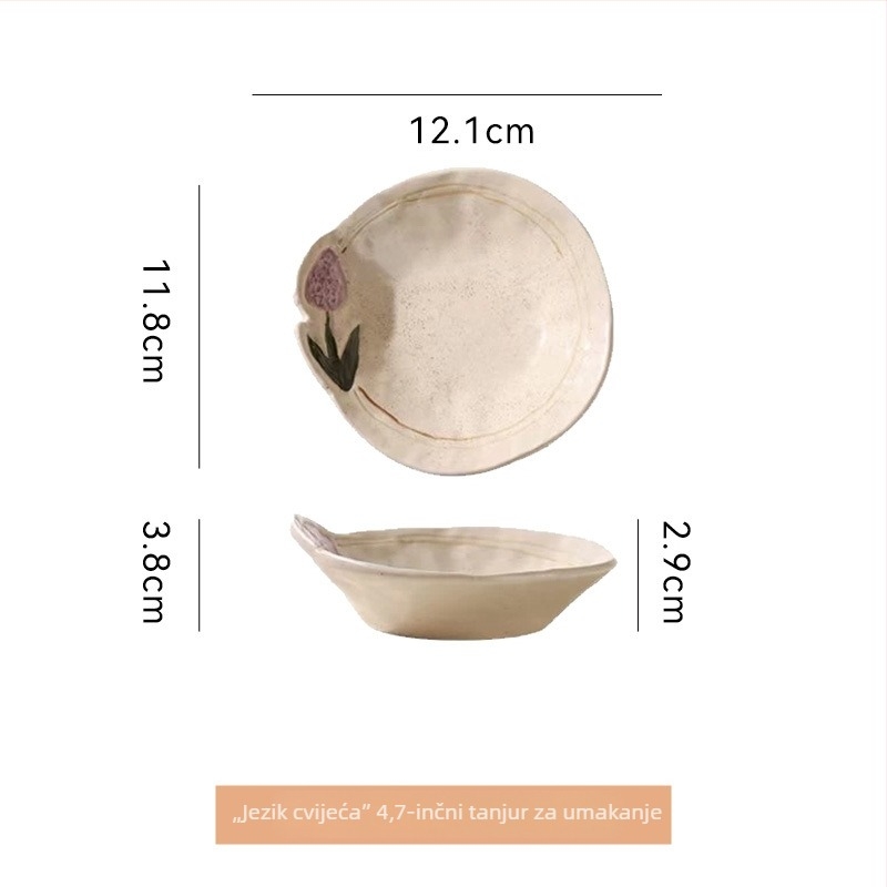 Set posuđa u poklon kutiji, ručno izrađeni keramički set tanjura (desertni tanjur, plod tanjur, večernji tanjur, zdjela za juhu i jogurt zdjela), cvjetni uzorak, keramički materijal, mikrovalna sigurnost, 5-dijelni set, retro stil