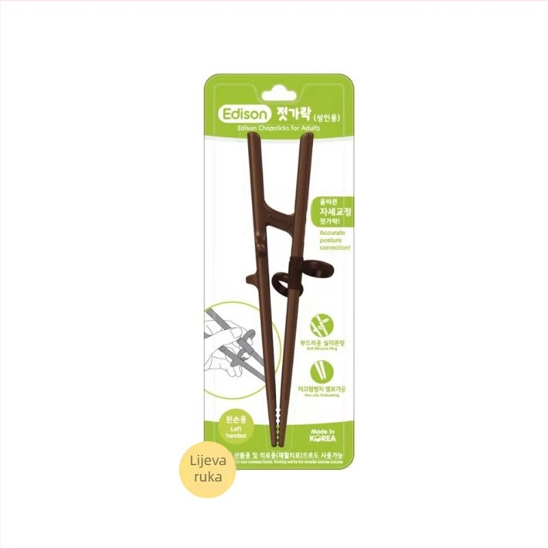 Učene štapići za jelo – set za lijevu i desnu ruku, ABS, 2+ godina, 1 paket, Moderni minimalistički stil