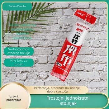 Jednokratni stolnjak u roli s perforacijom, PE plastični film, debljina 0,5 mm, kvadratni oblik