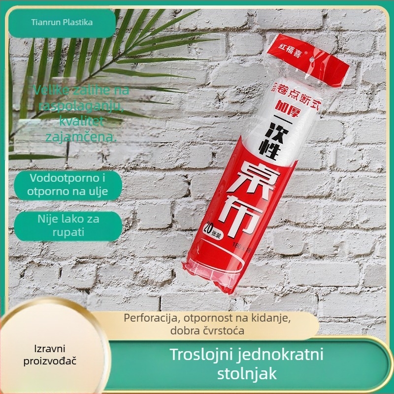Jednokratni stolnjak u roli s perforacijom, PE plastični film, debljina 0,5 mm, kvadratni oblik