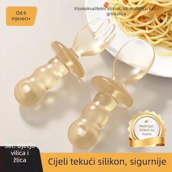 Set dječjih pribora za jelo: žličica s kratkom drškom i edukativna vilica, silikon za prehranu, za djecu od 6 mjeseci, 1-dijelni set, minimalistički stil, svježe i slatko