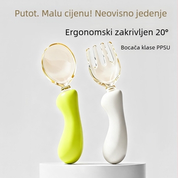 Putot PPSU dječja žlica za hranjenje, set od 2 komada, učenje jedenja, od 6 mjeseci