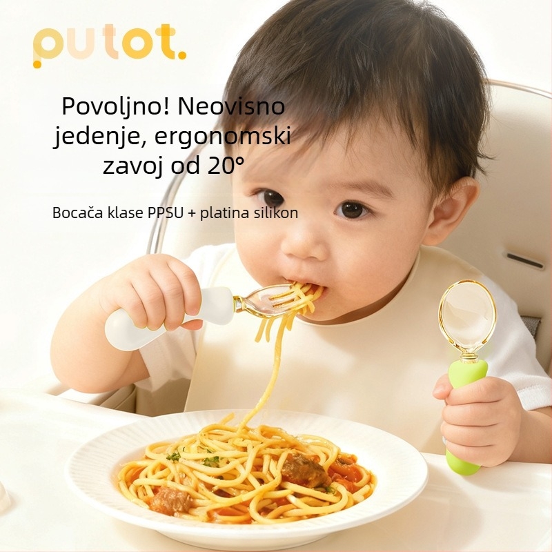 Putot PPSU dječja žlica za hranjenje, set od 2 komada, učenje jedenja, od 6 mjeseci