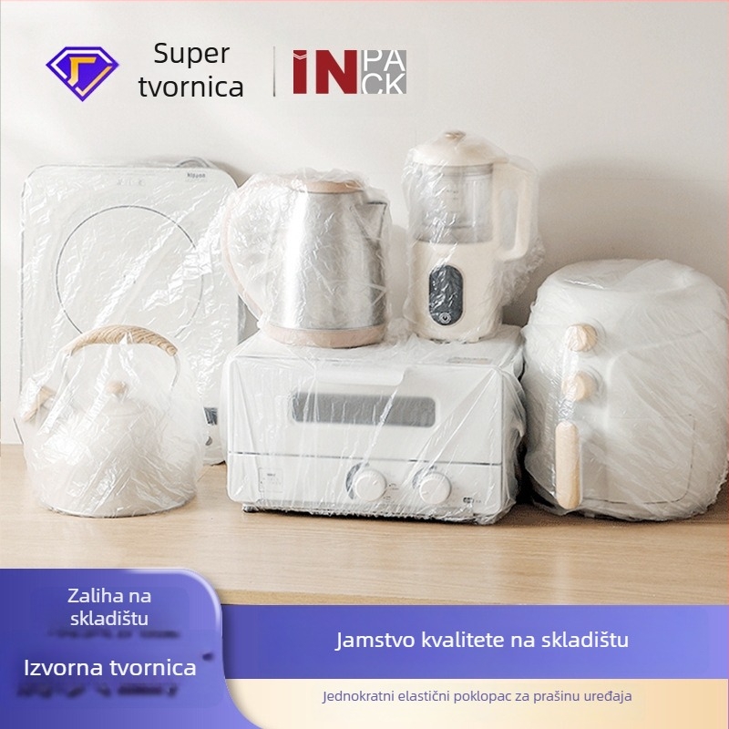 Jednokratna HDPE okrugla stolnjaka, debljine 0,7 mm, bez uzorka, tisk logotipa dostupan