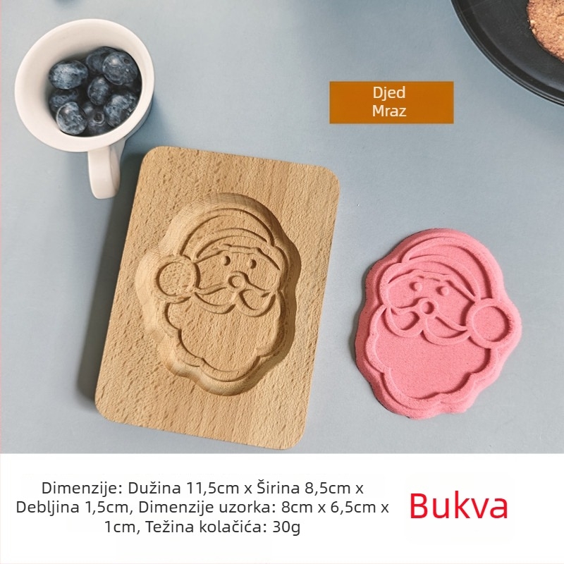 Kalup za kolačiće – nepravilnog oblika, drveni materijal, božićni crtani uzorak