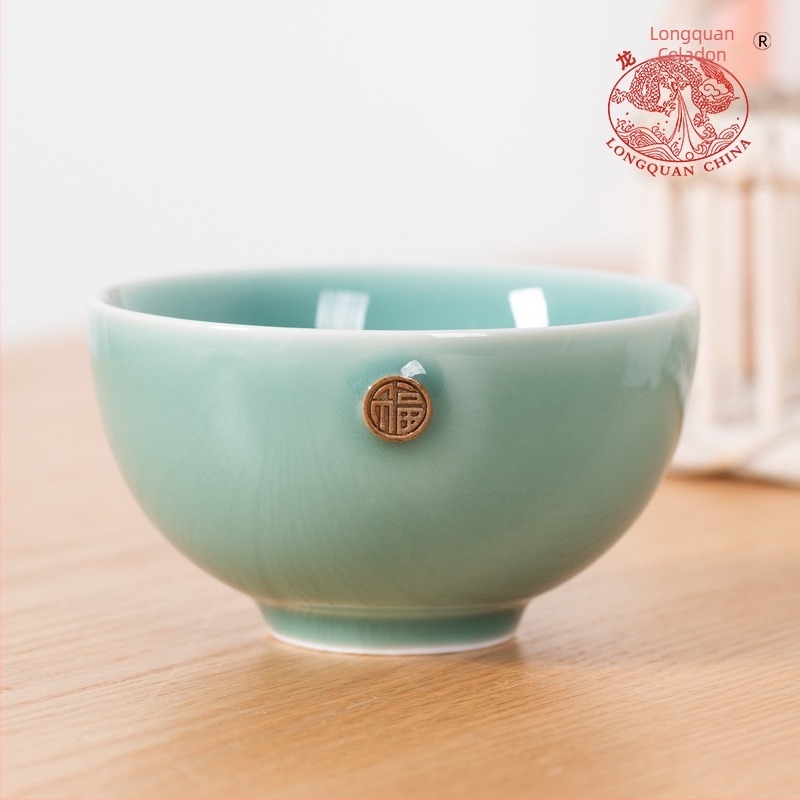 Porcelanska zdjela za rižu Celadon, okruglog oblika, kompatibilna s mikrovalnom pećnicom