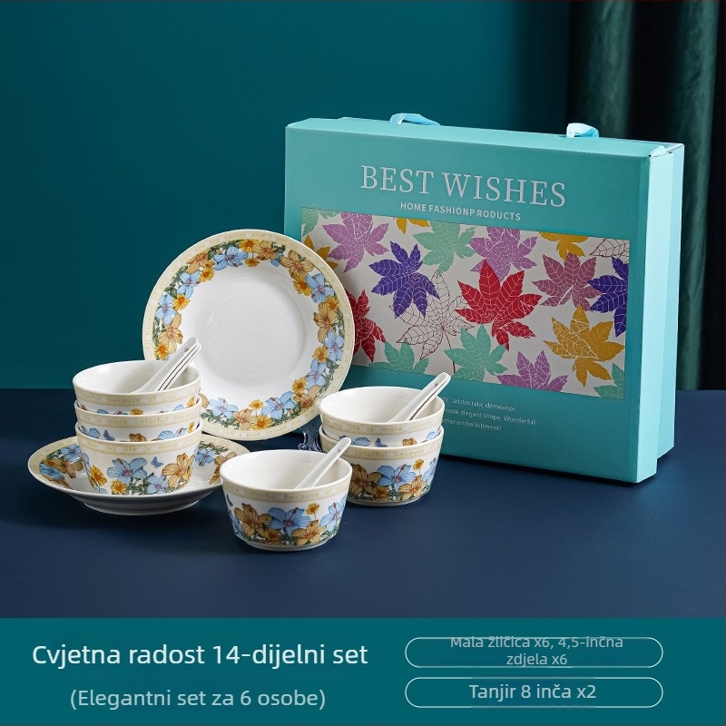 Keramički set posuđa za stol s floralnim decal uzorkom, kutija za poklon, mikrovalna sigurnost, prilagodljivo, 12- ili 13-dijelni, prvoklasna kvaliteta, lagani retro luksuz stil