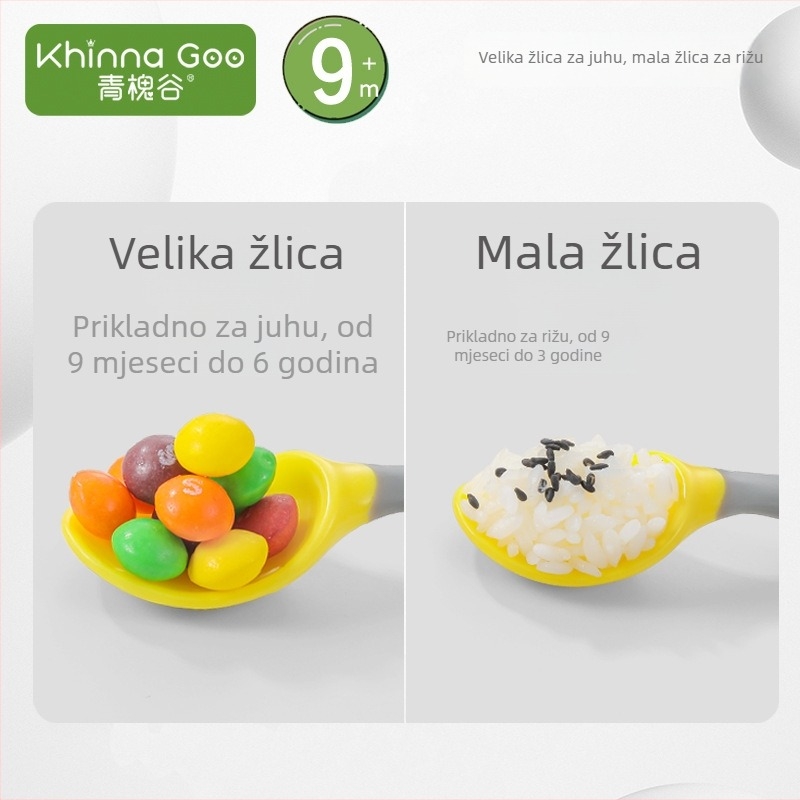 Set za obuku hranjenja beba – zakrivljene i ravne žlice, PP materijal, 6+ mjeseci, Green Sophora Valley