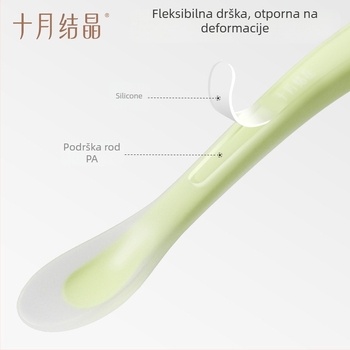 Bebi silikon žličica s mekanom glavom, 2-djelni set za hranjenje, u jednostavnom stilu, za bebe iznad 3 mjeseca