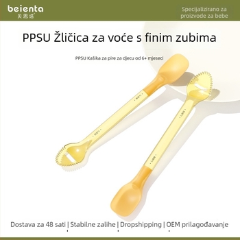 PPSU dvostruka žličica za pire za bebe – žličica za pire od voća sa strugačem, od 6 mjeseci
