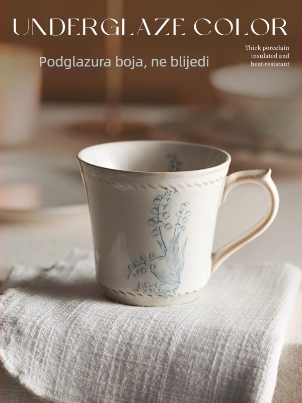 Francuski retro keramički set posuđa s Lily of the Valley cvjetnim uzorkom