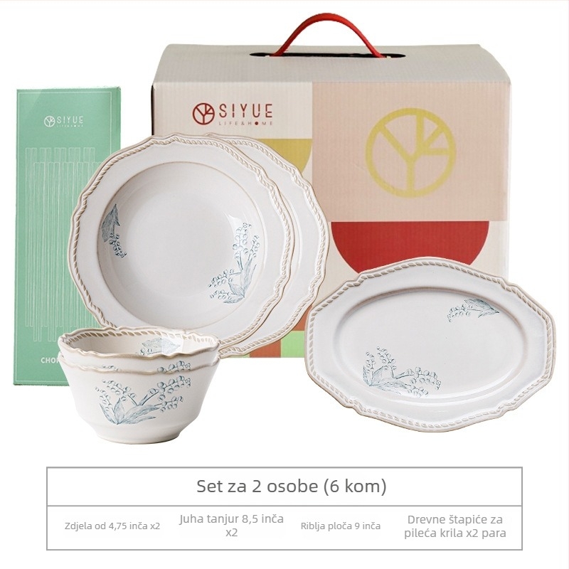 Francuski retro keramički set posuđa s Lily of the Valley cvjetnim uzorkom