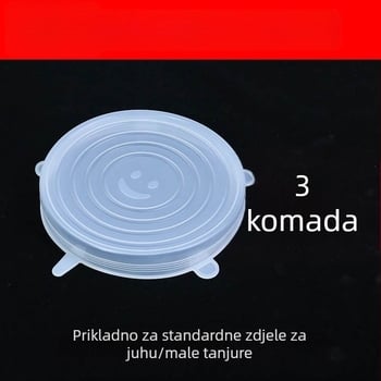 Silikonski kružni rastezljivi poklopac za zdjelu – zatvara hranu, višenamjenski
