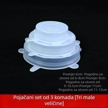 Silikonski kružni rastezljivi poklopac za zdjelu – zatvara hranu, višenamjenski