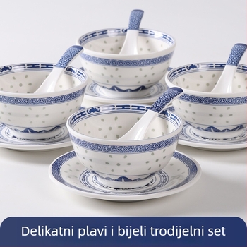 Melamin posude za desert, okrugle, kineskog stila, s biljnim uzorkom, mikrovalna sigurnost, set od 3 komada