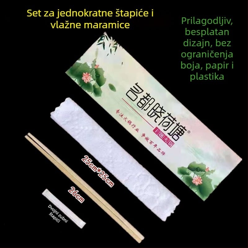 Restoranski jednokratni set štapića s mokrim maramicama i čačkalicama — bambus, pakiranje 400 kom, mikrovalna sigurna, biološki razgradivo, mogućnost tiskanja logotipa