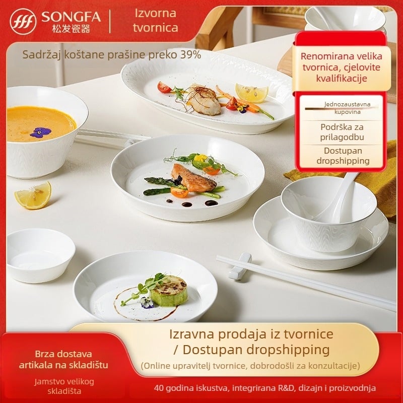 Songfa set posuđa od kostnog porcelana s cvjetnim uzorkom, moderan minimalistički stil, pogodan za mikrovalnu pećnicu