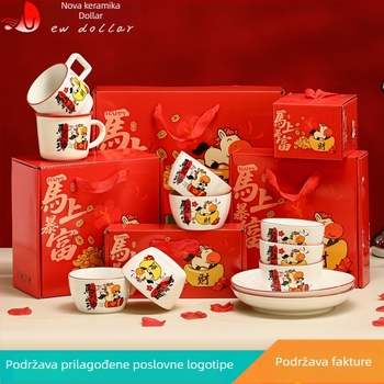 Keramički set posuđa (zdjela, tanjur, pladanj i šalice) – sladak crtani stil, glazirana površina, pogodna za mikrovalnu, mogućnost ispisa logotipa