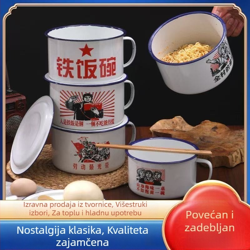 Emalirana zdjela s poklopcem, velike kapacitete, okrugla, lako se čisti, promjer 14 cm