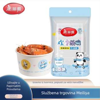 Jednokratna papirnata zdjela za dostavu – prehrambena kvaliteta, materijal: papir, kapacitet 360-560-660 ml, kutija od 40 kom