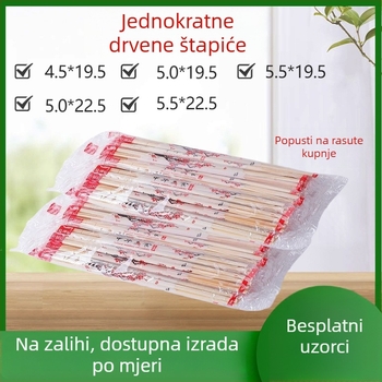 Jednokratni kružni bambus štapići za jelo, veličina 4,5 x 19,5 cm, za vjenčanja, bankete, obiteljske večere i roštilj