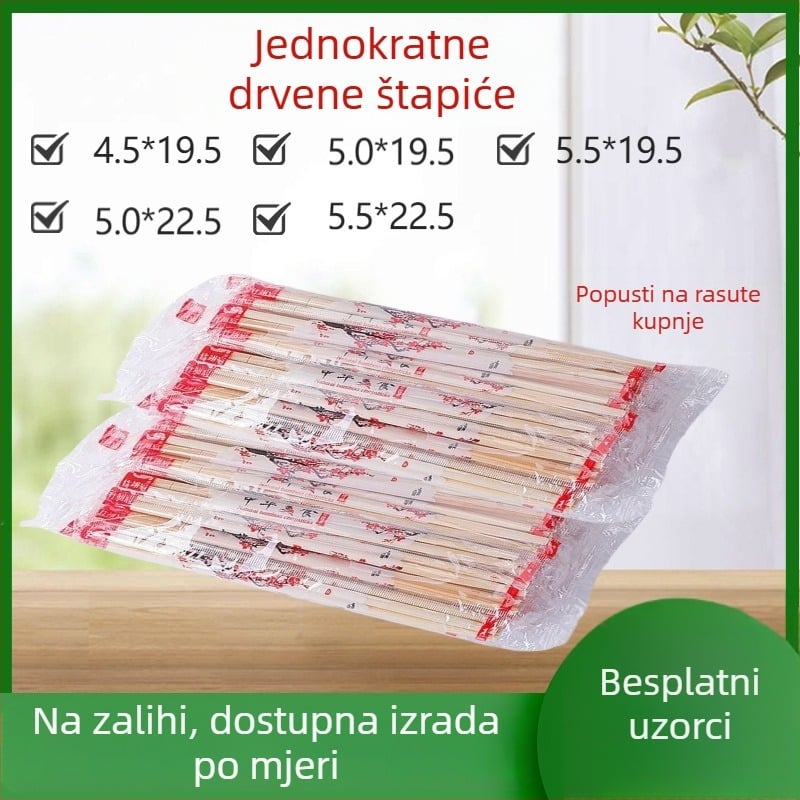 Jednokratni kružni bambus štapići za jelo, veličina 4,5 x 19,5 cm, za vjenčanja, bankete, obiteljske večere i roštilj