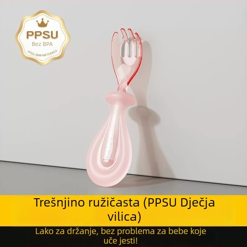 Dječja lžičica za hranu – trening, Royal Star (PPSU, iznad 6 mjeseci, set od 1 kom)