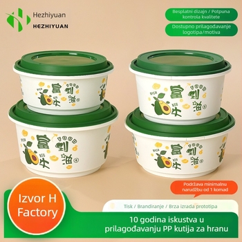 Jednokratna kutija za dostavu s otisom, prilagođena debela kutija s protivkrađnim zaključavanjem, prehrambeni PP materijal, pogodna za mikrovalnu pećnicu