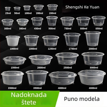 Plastična kružna kutija za ručak s poklopcem, proziran kontejner za dostavu, pogodan za mikrovalnu, kapacitet 1250 ml