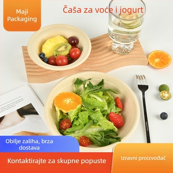 Jednokratna posuda od pulp papiruma za jogurt i voćnu salatu, okrugla, 340 ml, biorazgradiva, prilagodljiva (300 komada u kutiji)