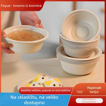 Jednokratna zdjela od pulpe – razgradiva, oblik zdjele, moderni minimalistički stil