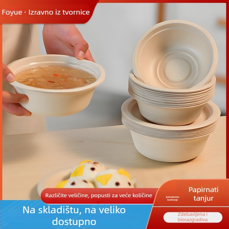 Jednokratna zdjela od pulpe – razgradiva, oblik zdjele, moderni minimalistički stil